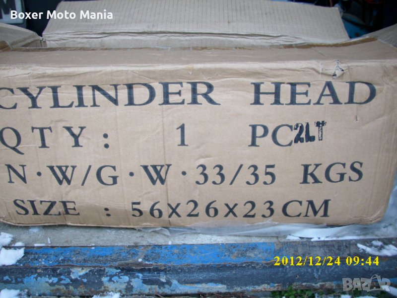 Нови и Употребявани Цилиндрови Глави за Японски и Европейски марки Бусове,Джипове и Автомобили , снимка 1