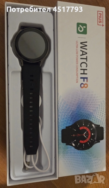Смарт часовник с много функции, снимка 1