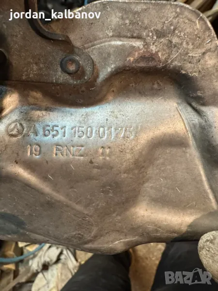 Предпазна ламарина на стартера мерцедес Mercedes само за 10лв. a 6511500175, снимка 1