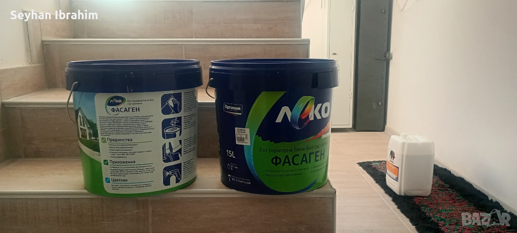 Фасадни бои, снимка 1