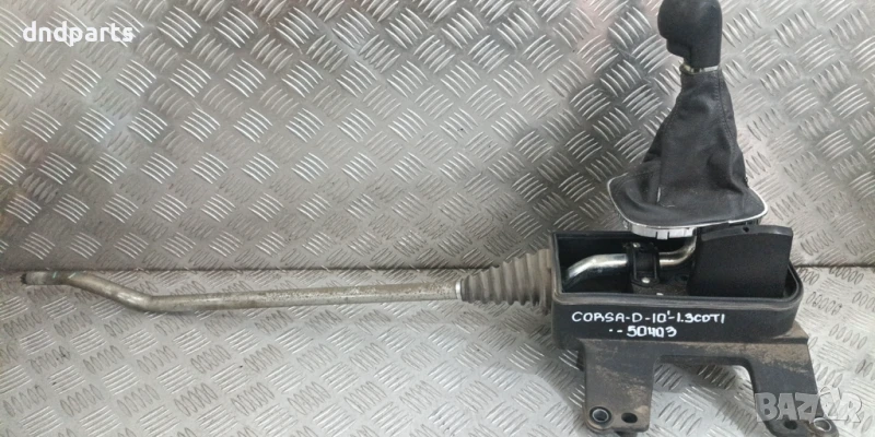 Лостов механизъм Opel Corsa D 1.3CDTi 2010г.	, снимка 1