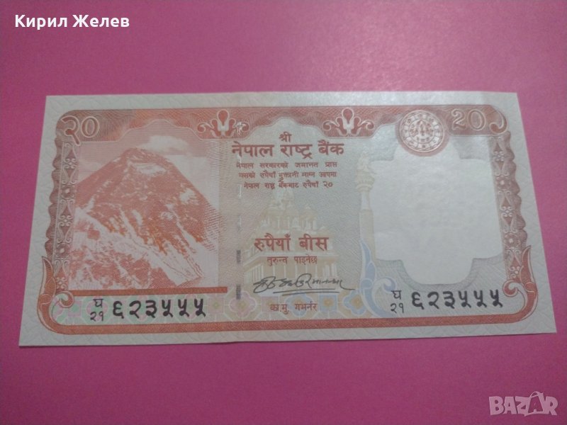 Банкнота-16269, снимка 1