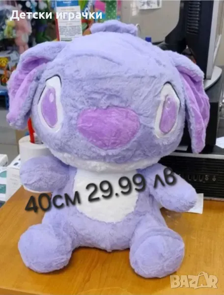 Стич Лило плюш лилав 40см Lilo and Stitch , снимка 1