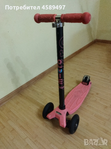 Тротинетка , снимка 1