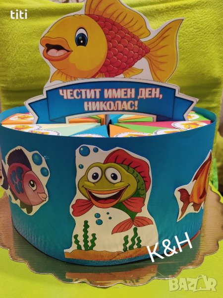 Картонена торта за Никулден, снимка 1