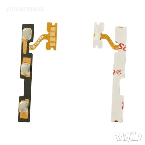 Honor X8 5G VNE-N41-нови кабели с бутони, снимка 1