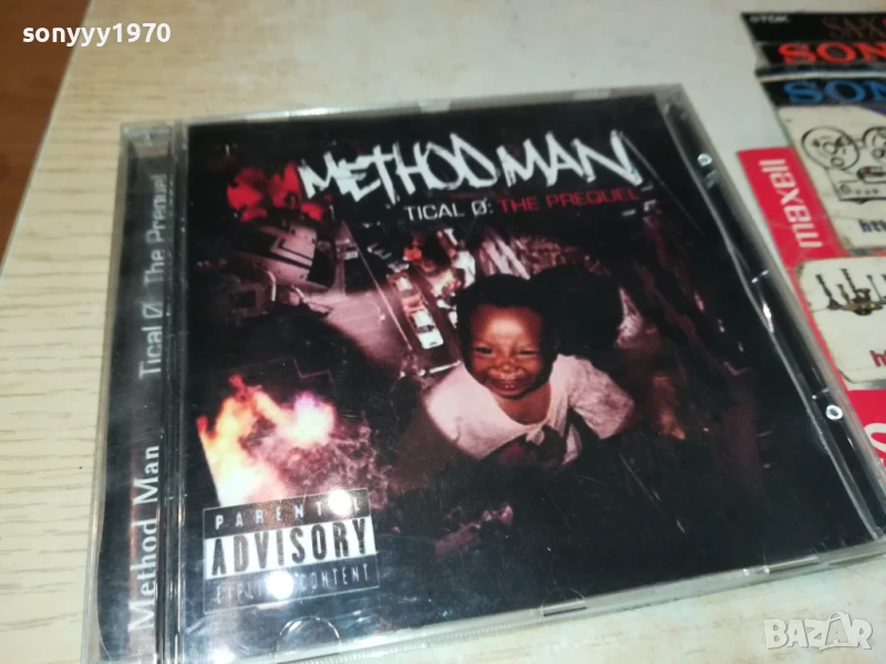 METHOD MAN CD 1607251140, снимка 1