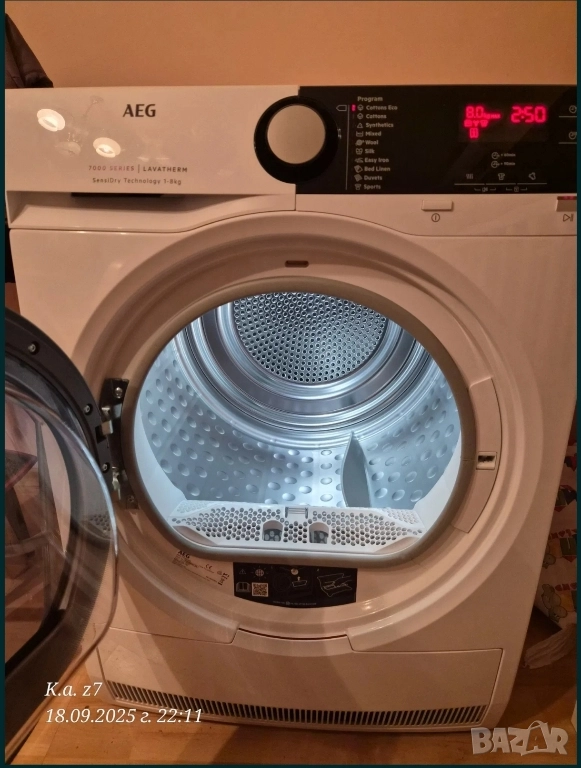 Профилактика и ремонт на сушилни, снимка 1