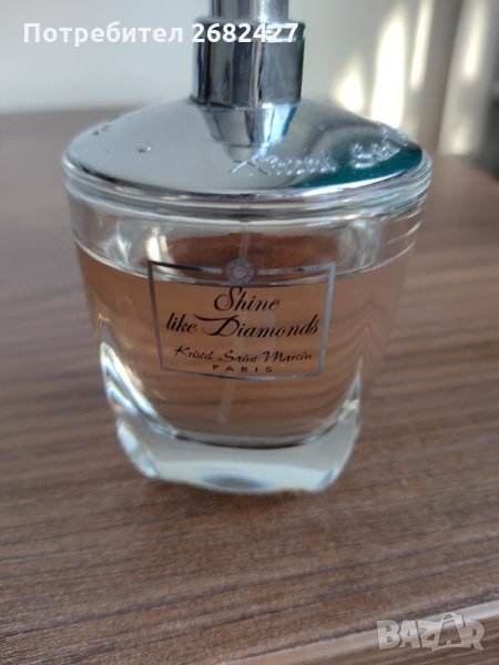 Shine like Diamonds by Kristel Saint Martin EDP 100 ml, снимка 1