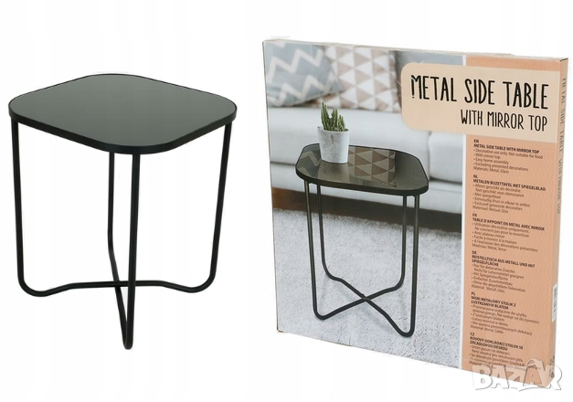  Помощна стилна стъклена масичка, снимка 1