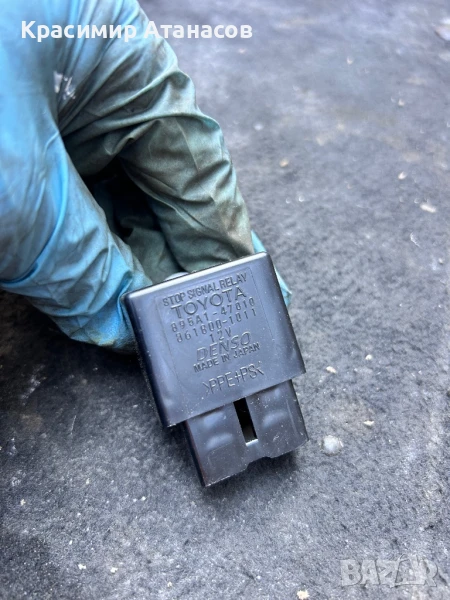 895A1-47010. Реле спирачни светлини за Тойота Авенсис T27. Дизел. 061800-1011, снимка 1