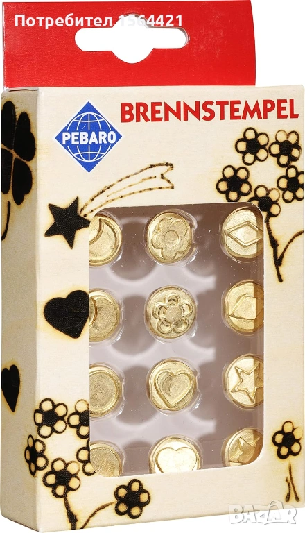 накрайници, накрайник, печати за пирограф Pebaro, Германия, снимка 1