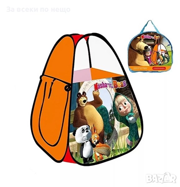 ✨Детска палатка в чанта Маша и мечокът(90 см), снимка 1
