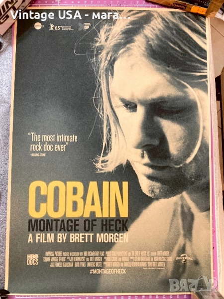 Ретро постер на Кърт Кобейн / Kurt Cobain, снимка 1