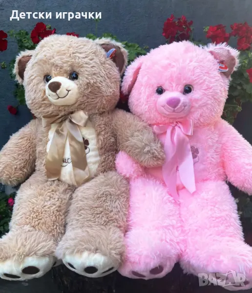 Мече плюш 100см два цвята 0117, снимка 1