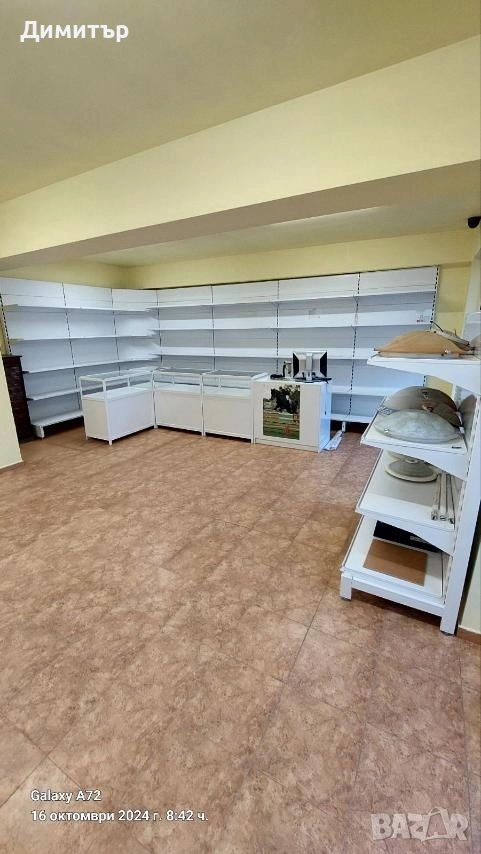 Оборудване за магазин, снимка 1