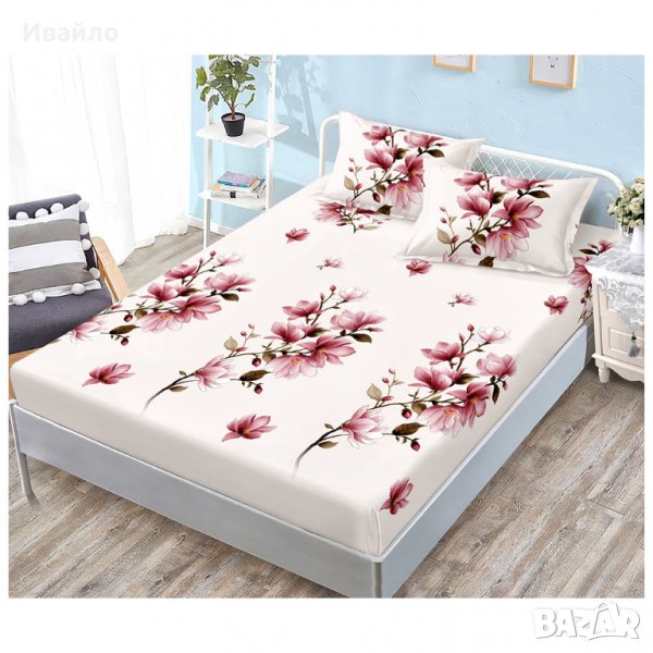 Долен чаршаф с ластик и две калъфки, 3 части - Модел WS14252, снимка 1