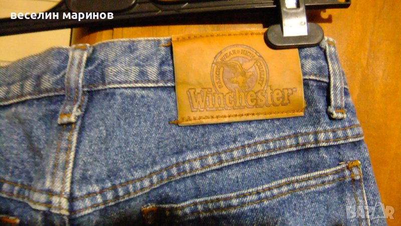 Продавам джинси , снимка 1