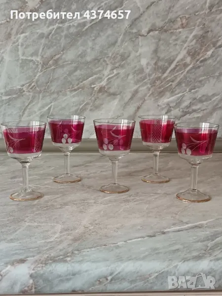 Ретро гравирани, цветни чаши, снимка 1