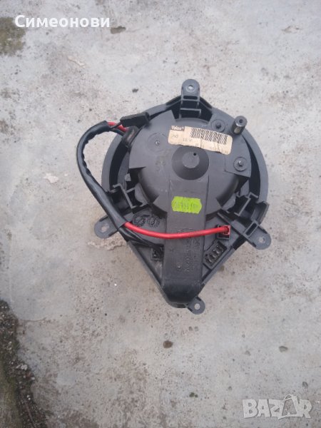 Вентилатор за парното , снимка 1