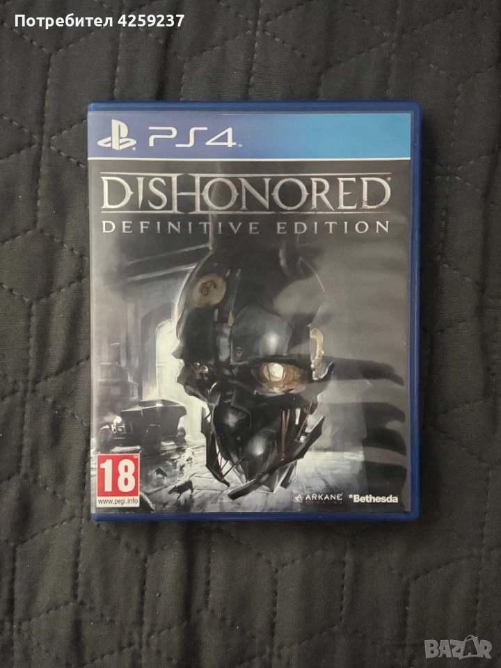 Dishonored Definitive Edition PS4 , снимка 1