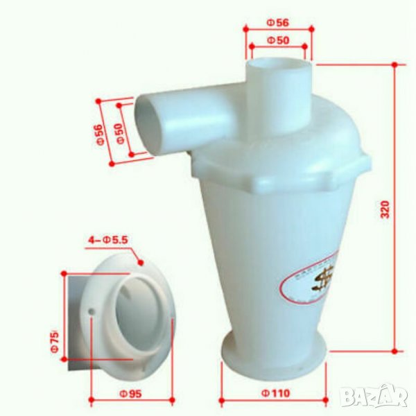 Прахосмукачка за пелети циклон филтър, снимка 1
