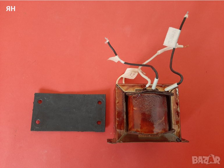 Руски/Съветски Импрегниран Трансформатор 220V/6V и 127V/6V, снимка 1