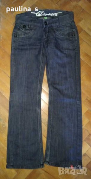 Маркови дънки с широки крачоли EDC by "Esprit"/ малък размер / за ботуши с широки крачоли , снимка 1