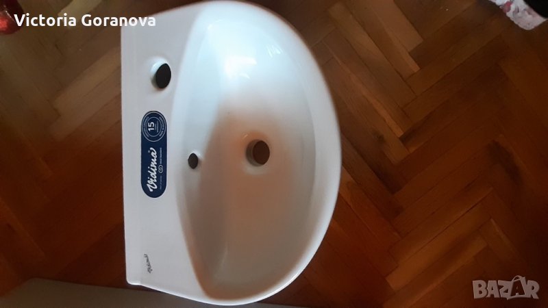 Ботуш с мивка, снимка 1