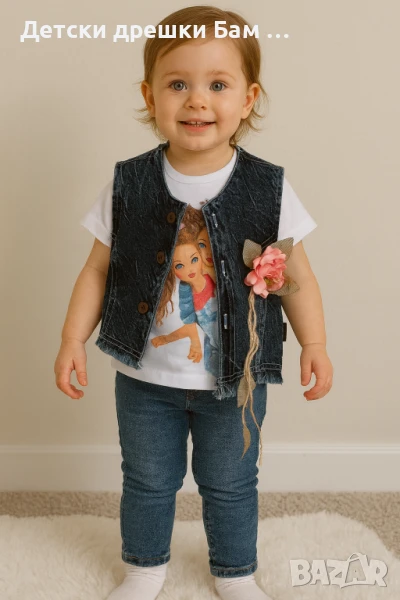 Дънково елече с блузка, снимка 1