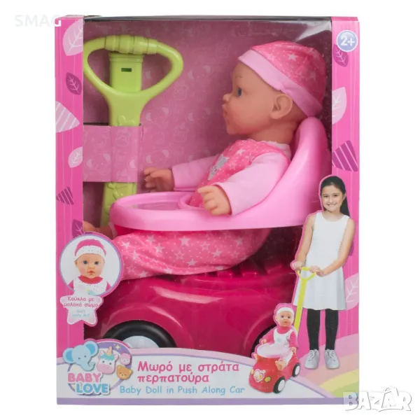Кукла Бебе с количка 30см S_1242688, снимка 1