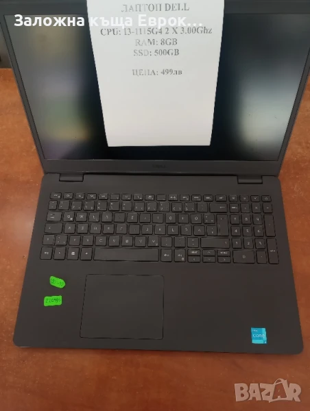 Dell Inspiron 3501, снимка 1