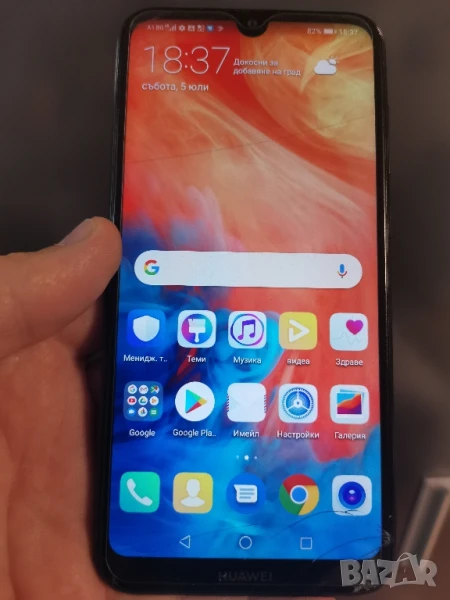Huawei Y7 2019, снимка 1