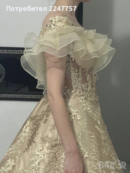 Официална дълга рокля размер XS/S, снимка 1