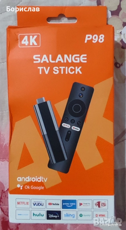 Aндроид тв стик модел p98 2x16., снимка 1