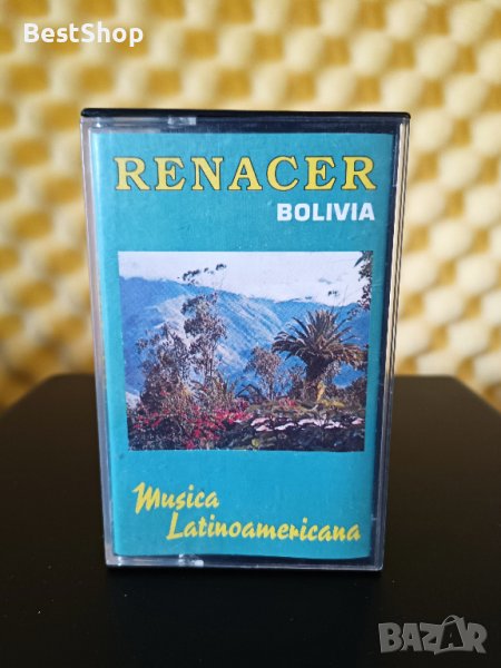 Renacer Bolivia - Musica Latinoamericana, снимка 1