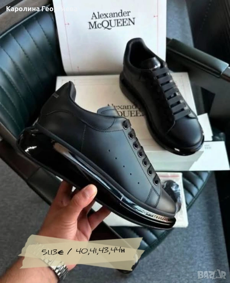 Мъжки маратонки, снимка 1