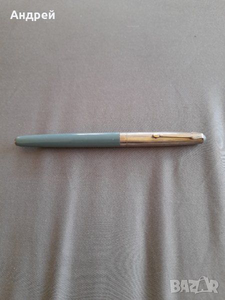 Стара писалка Duo Atomica, снимка 1
