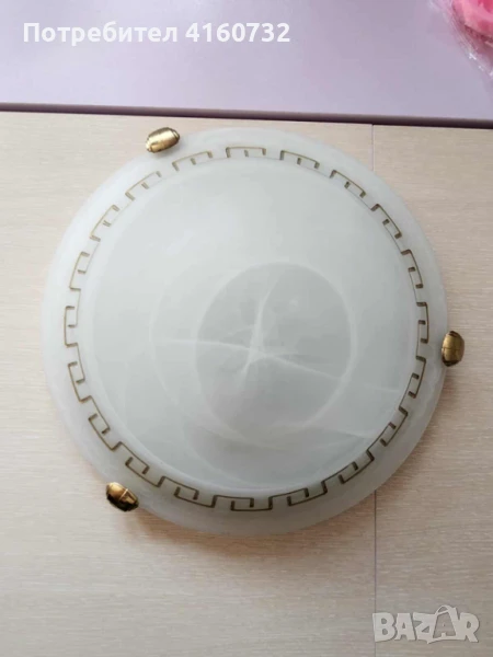 Плафониера за стена, снимка 1