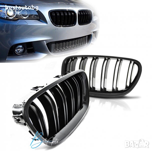 БЪБРЕЦИ/РЕШЕТКИ ЗА BMW F10 / F11 (2010+) ЧЕРЕН ГЛАНЦ ДВОЙНИ - БЕЗПЛАТНА ДОСТАВКА с ЕКОНТ!!!, снимка 1