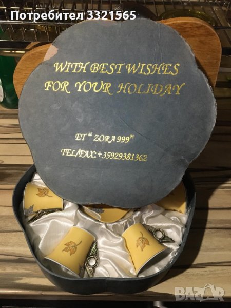 Сервиз за кафе, снимка 1