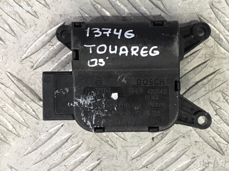 Моторче клапи парно VW Touareg,2005г., снимка 1