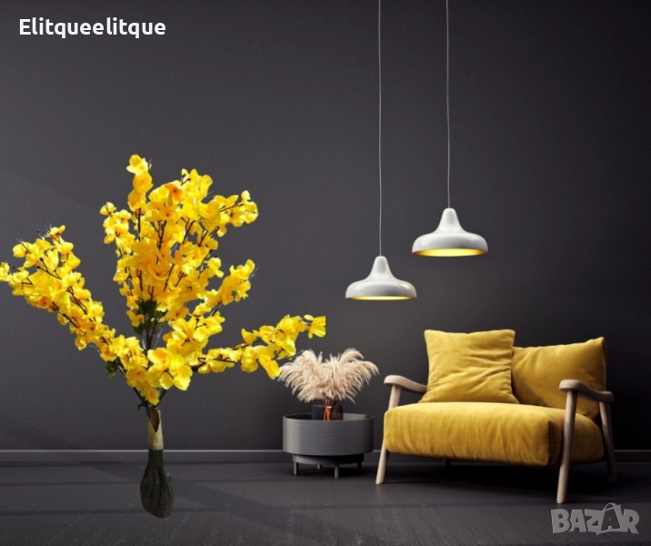 Декоративно изкуствено цвете с жълти цветове, 100см, снимка 1