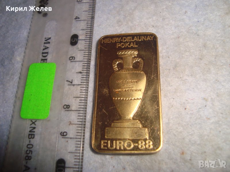 UEFA 88 ЕВРО-88 СПОРТЕН КОЛЕКЦИОНЕРСКИ МЕДЕН ПЛАКЕТ СУВЕНИР с ДЕБЕЛА ПОЗЛАТА КУПА УЕФА ФУТБОЛ 30249, снимка 1