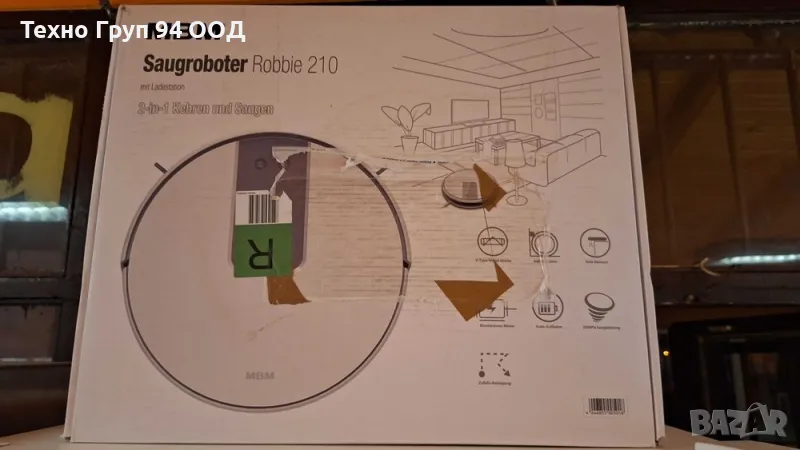 Прахосмукачка робот внос от Германия , снимка 1