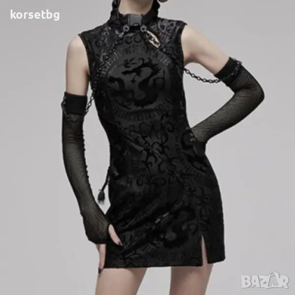 Дълги мрежести ръкави с подвижен чокър и вериги 9013, снимка 1