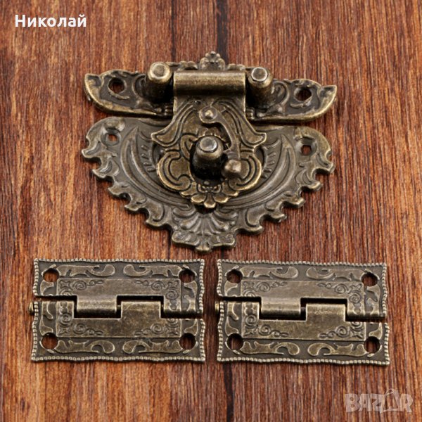 Ретро панти + затварящ механизъм комплект , Винтидж бронзови панта, снимка 1