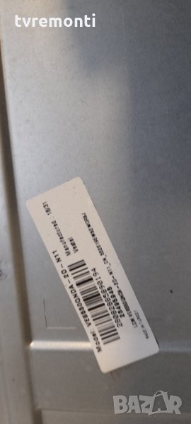 лед диоди от дисплей VES550QNDA-2D-N11 от телевизор Finlux, модел 55-FUB-7000, снимка 1