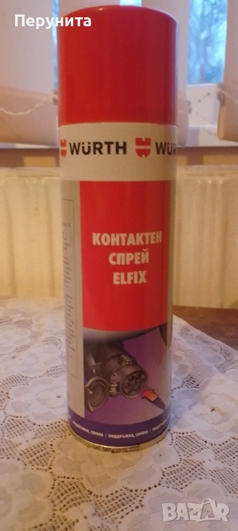 Wurth  elfix, снимка 1