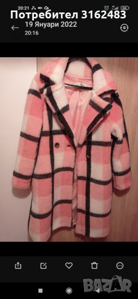 Палто,ново, снимка 1